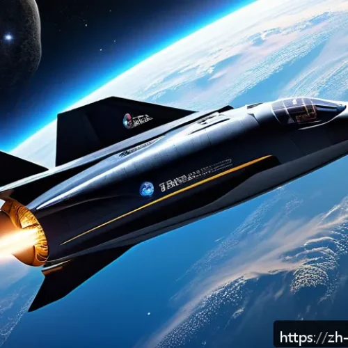 우주 비행기 - A futuristic spacecraft powered by a supersonic plasma engine soaring through deep space, sleek carb...